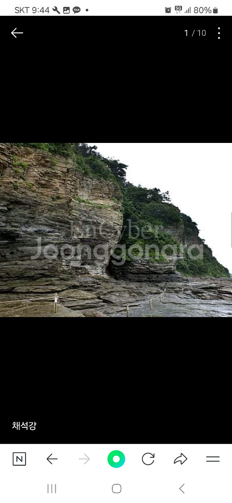 소노호텔&리조트 변산 실버스위트(복층) 11/1 숙박권--5