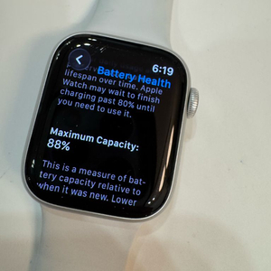 애플워치 8 41mm GPS 실버 모델