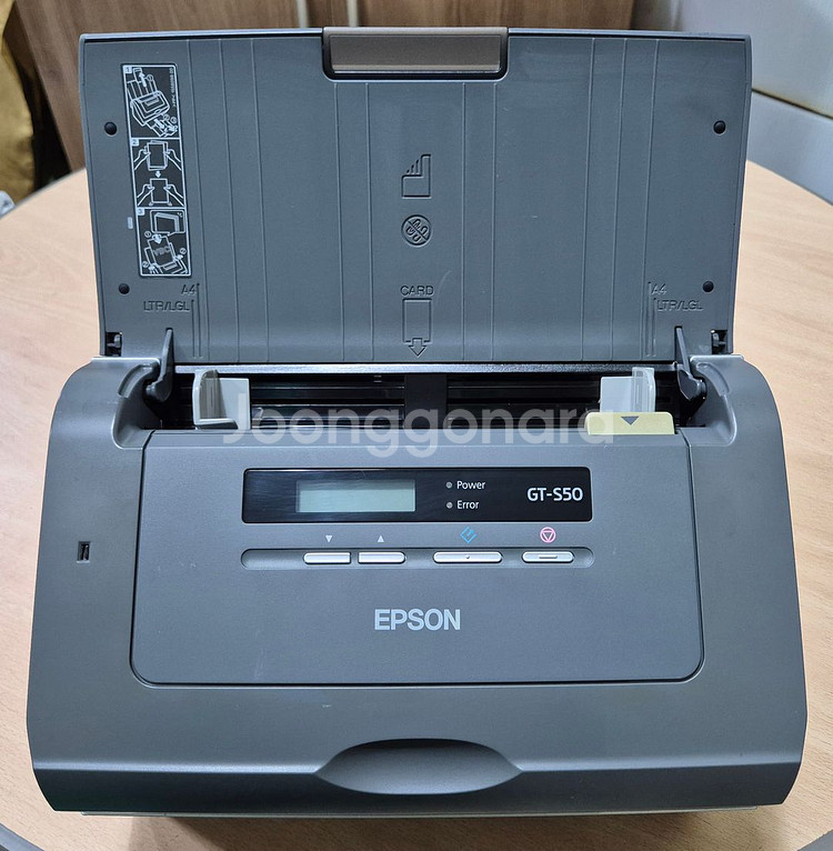 EPSON 엡손 GT-S50 A4양면스캐너/ 북스캐너--1