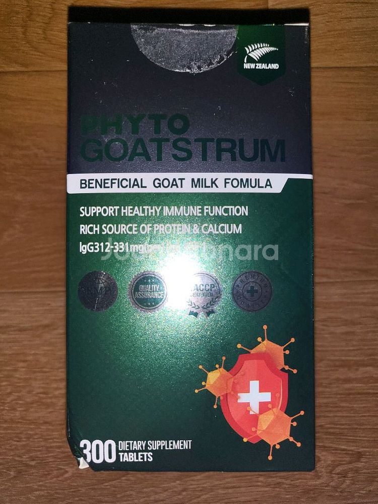 뉴질랜드 산양유 피토고트스트럼 300알--0