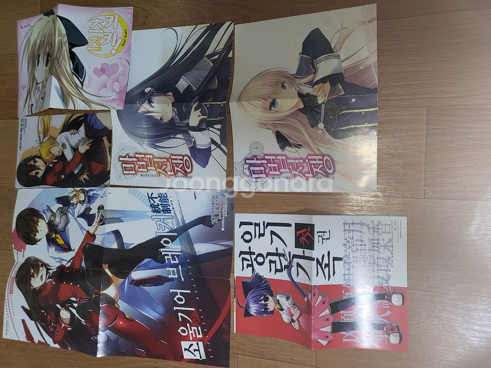 라이트노벨 초판 부록.아크릴등 180개 팝니다.--8