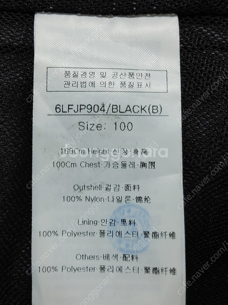 루이까스텔 여성 골프바람막이 77 WC43--9