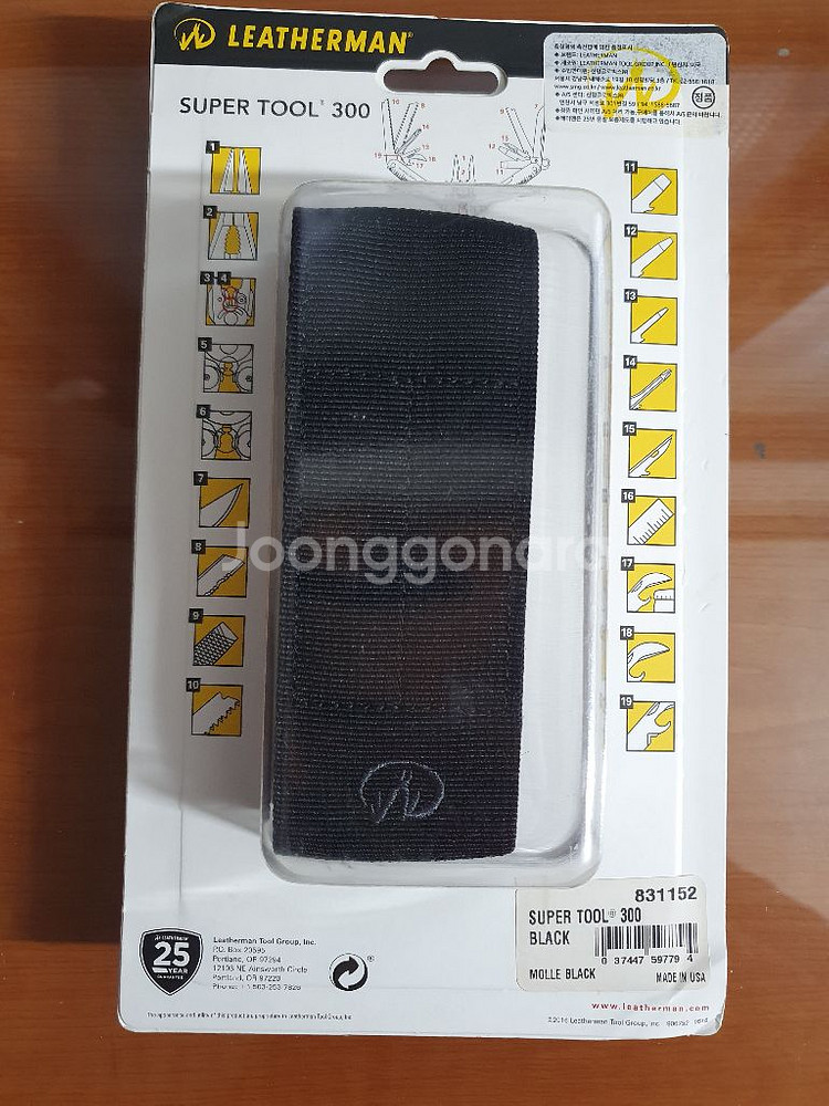 레더맨 슈퍼툴300 블랙--1