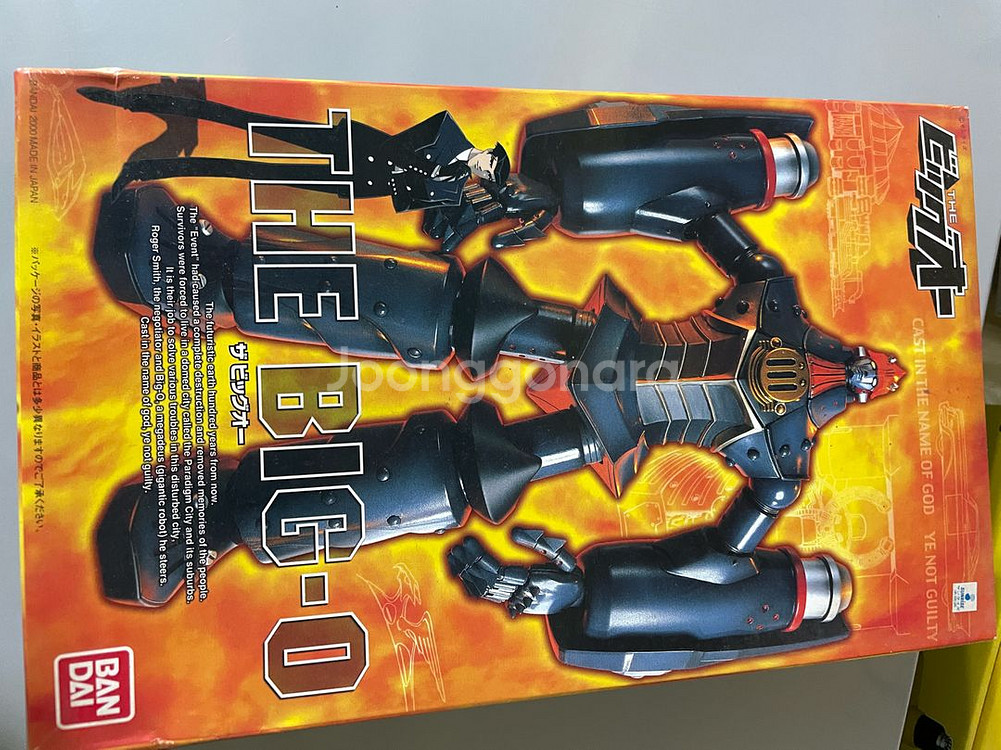 반다이 빅오 가조립후 분해+부분도색--0