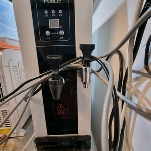 펠리체 업소용 온수기입니다