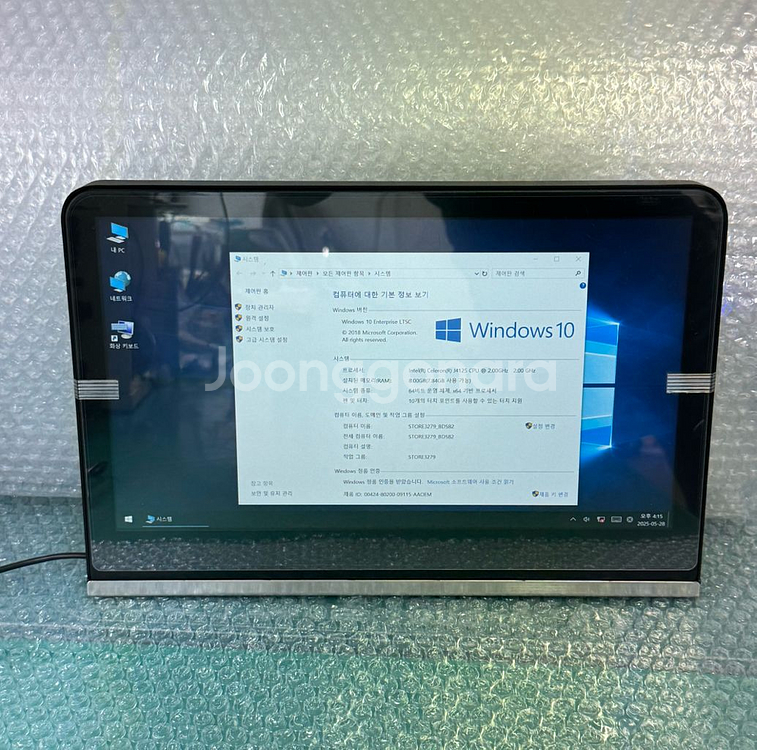 POS 시스템 EPS7133(W) 터치스크린 컴퓨터--0