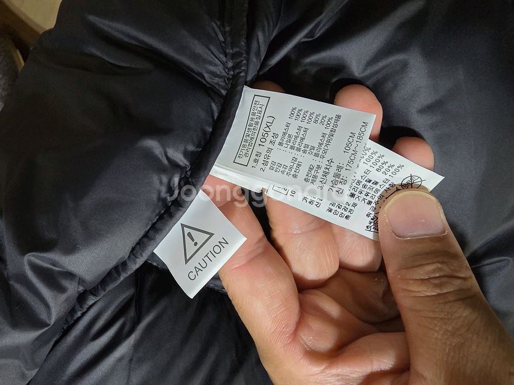 노스페이스 x 케이스스터디 콜라보 패딩베스트--4