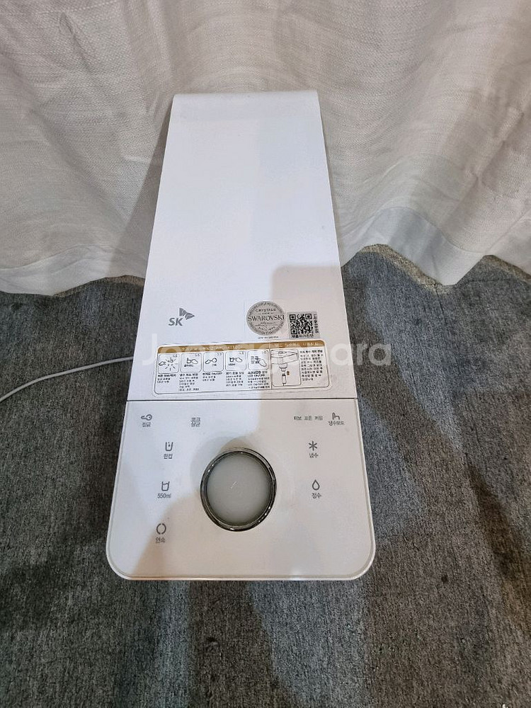 SK매직 정수기 판매합니다--0