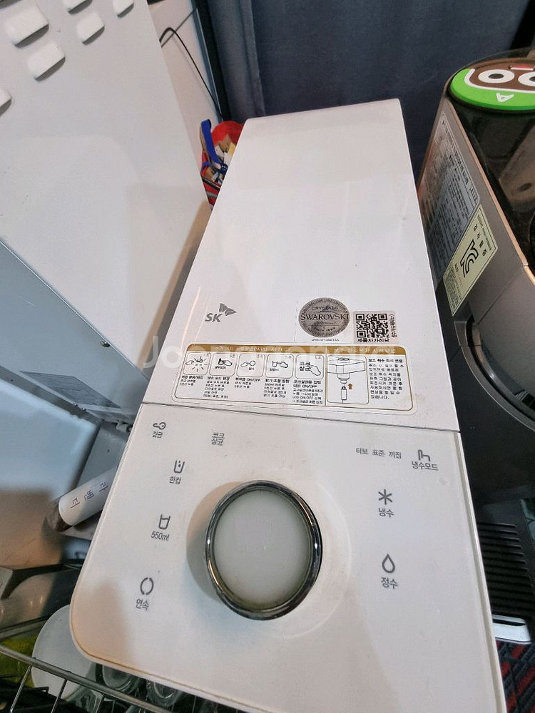 SK매직 정수기 판매합니다--5