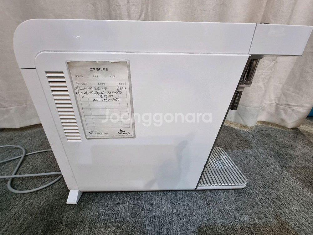SK매직 정수기 판매합니다--4
