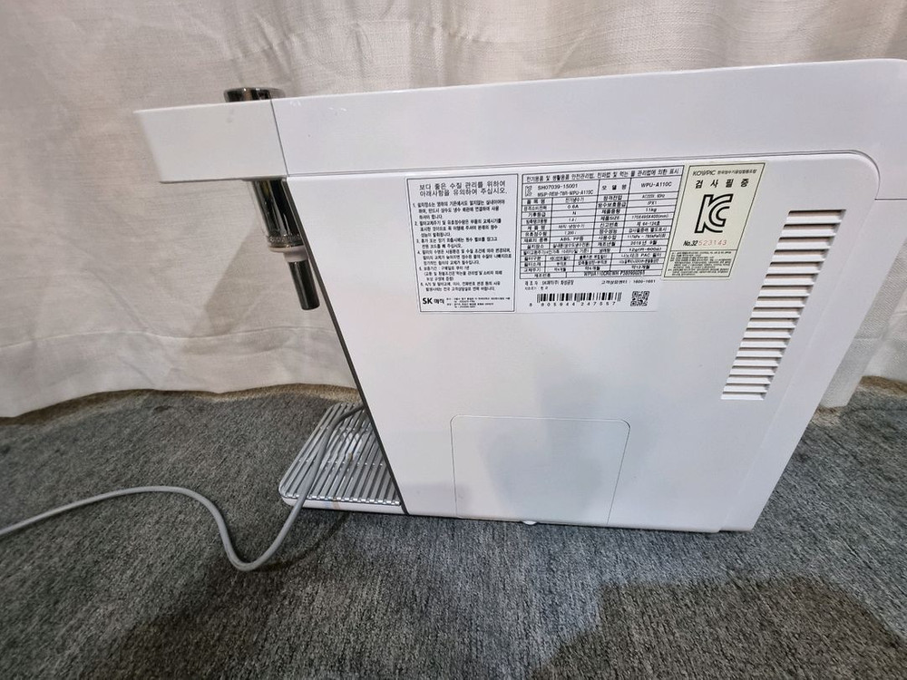 SK매직 정수기 판매합니다--3