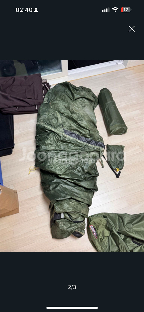 헬스포츠 바랑에르돔8-10인용+그라운드시트+투명창--0