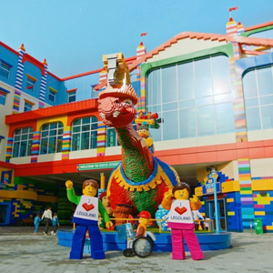 당일가능+최저가) 춘천 레고랜드 1일패스권 입장권