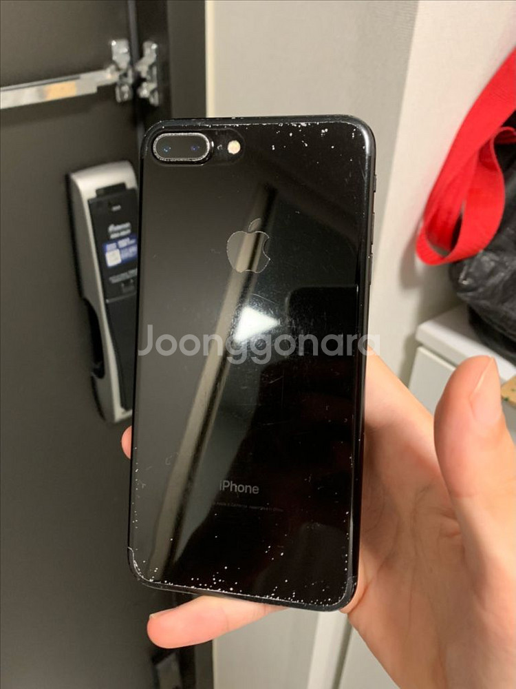 아이폰 7 플러스 128기가--0