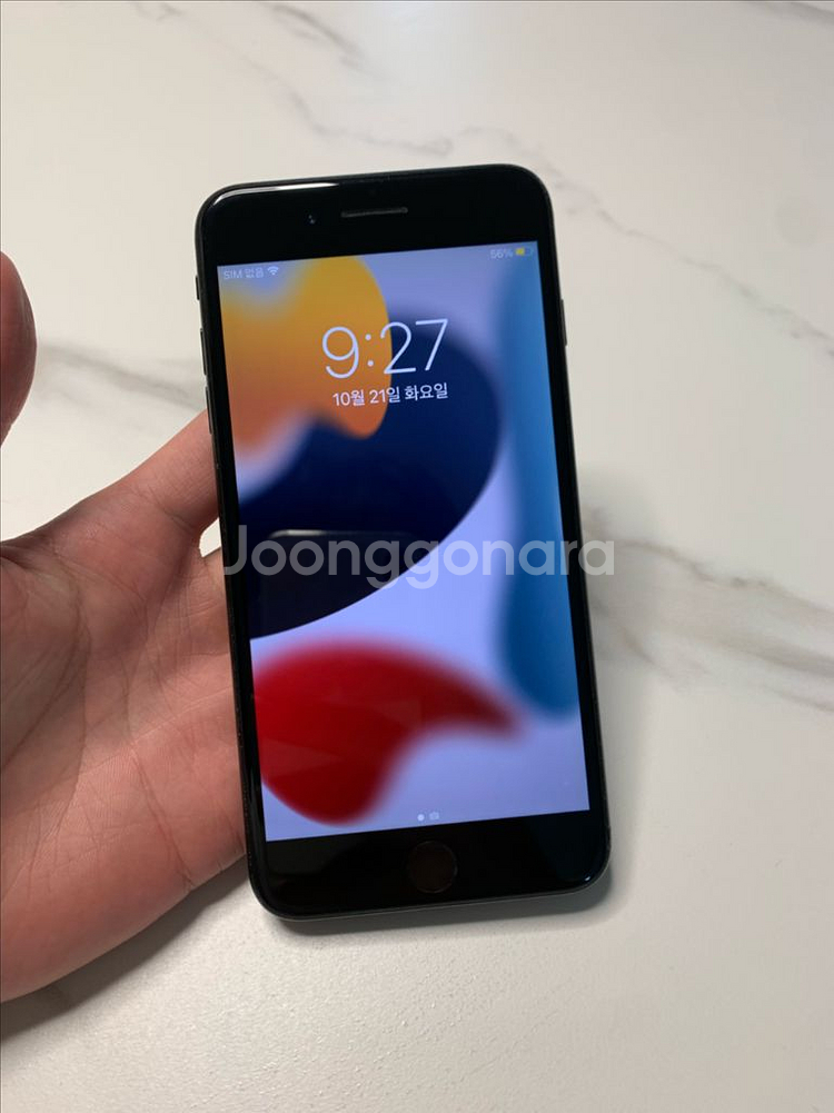 아이폰 7 플러스 128기가--1