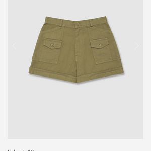 얼바닉30 urbanic30 사파리쇼츠 새상품s