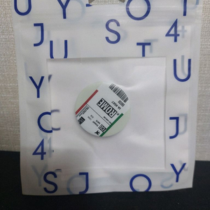 저스트포유 보딩 컬러 톡 로마