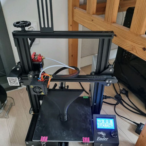 엔더3pro 3D프린터 필라멘트 여러개일괄
