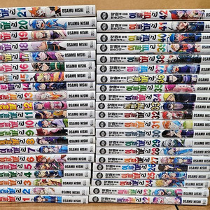 악마에 입문했습니다 이루마군 1-42+외전1