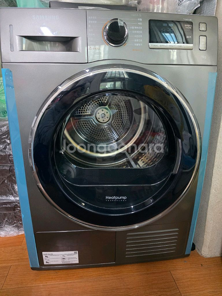 삼성 Heatpump 9kg 건조기 (대구직거래)--0