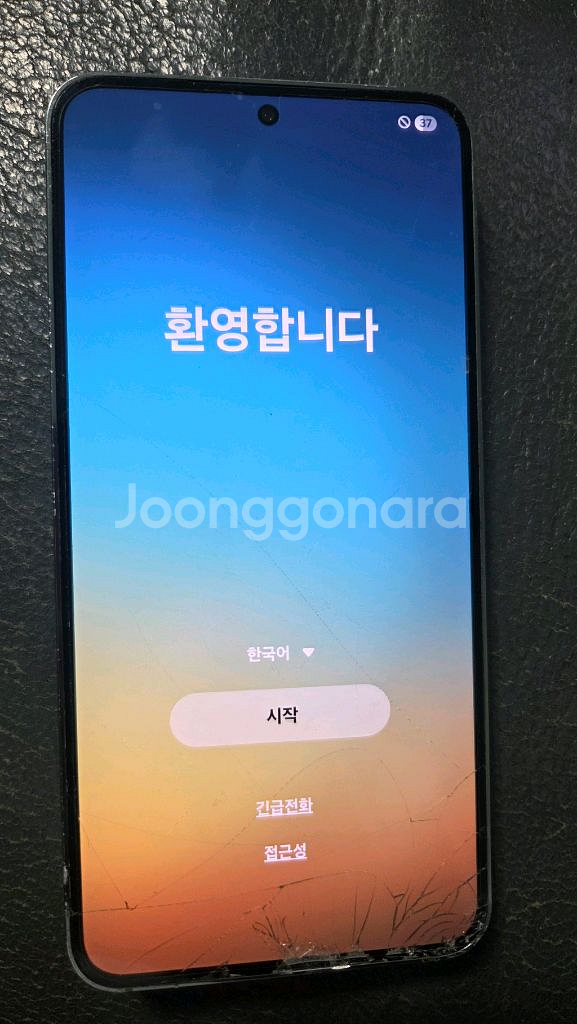 갤럭시s23 512GB 자급제 _ 판매완료--2