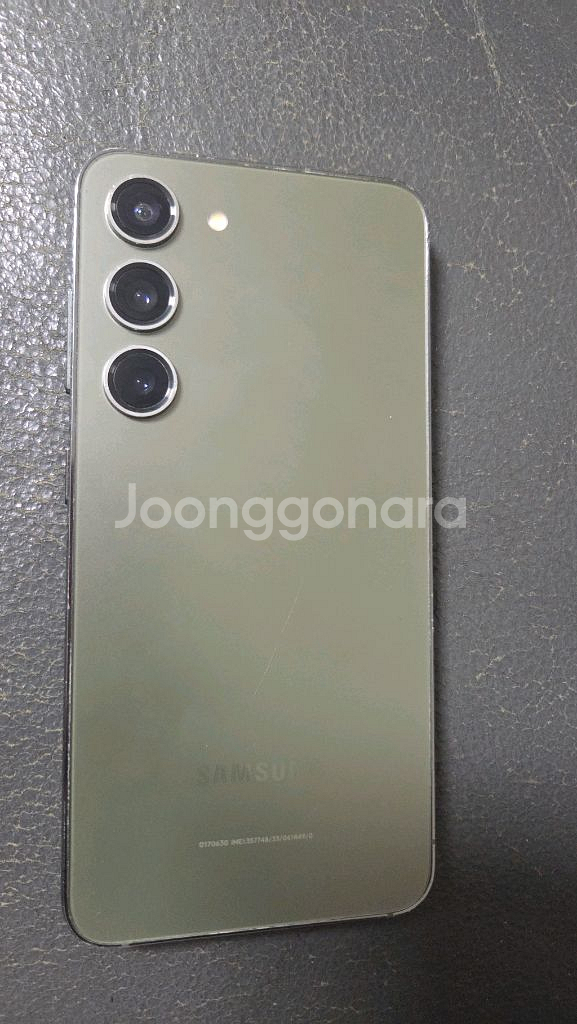 갤럭시s23 512GB 자급제 _ 판매완료--4