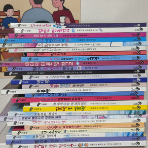 천개의바람 그림책 27권