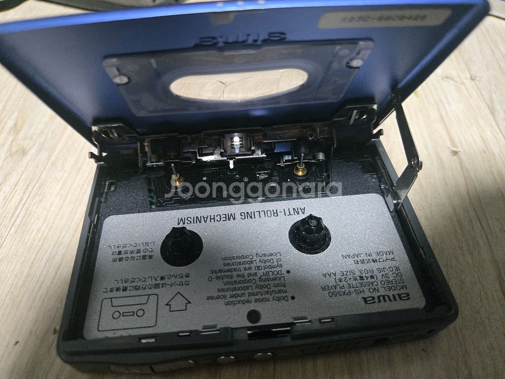 아이와 워크맨 px550 정크--2