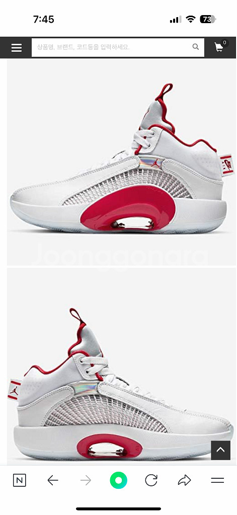 나이키 에어 조던 cq9433 235 택달린새상품--1