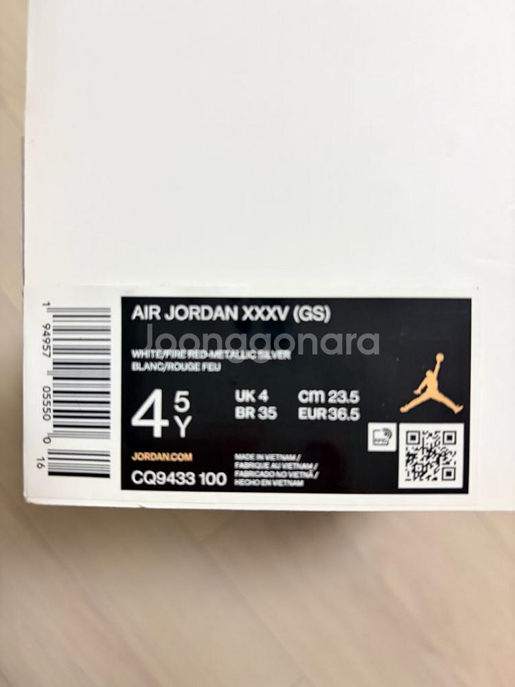 나이키 에어 조던 cq9433 235 택달린새상품--7