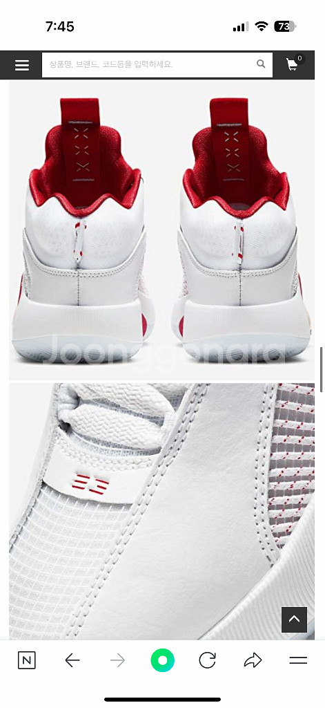 나이키 에어 조던 cq9433 235 택달린새상품--3