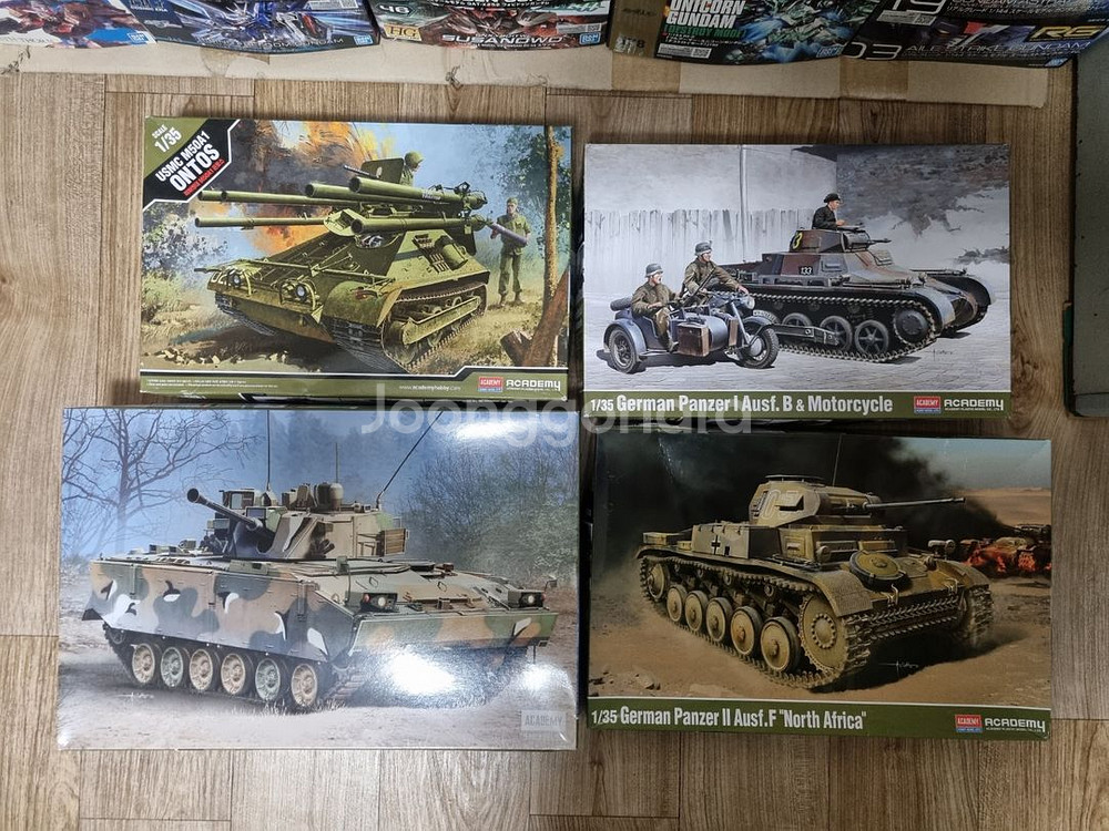 밀리터리프라모델 판매--0