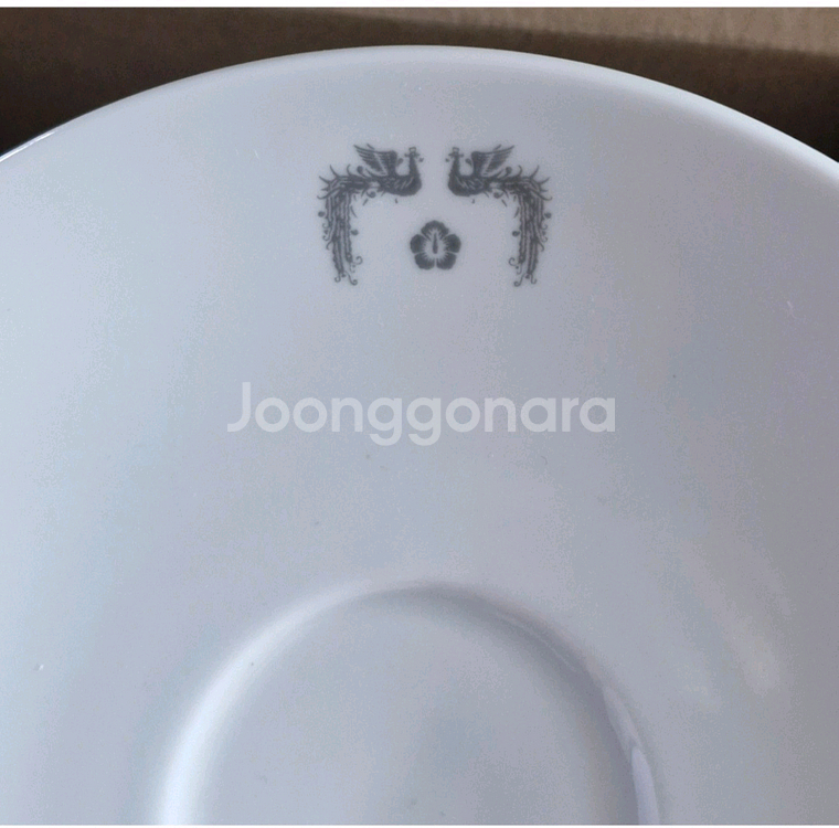 청와대 대통령 봉황문 백자 커피잔세트 미사용 수집품 선--5