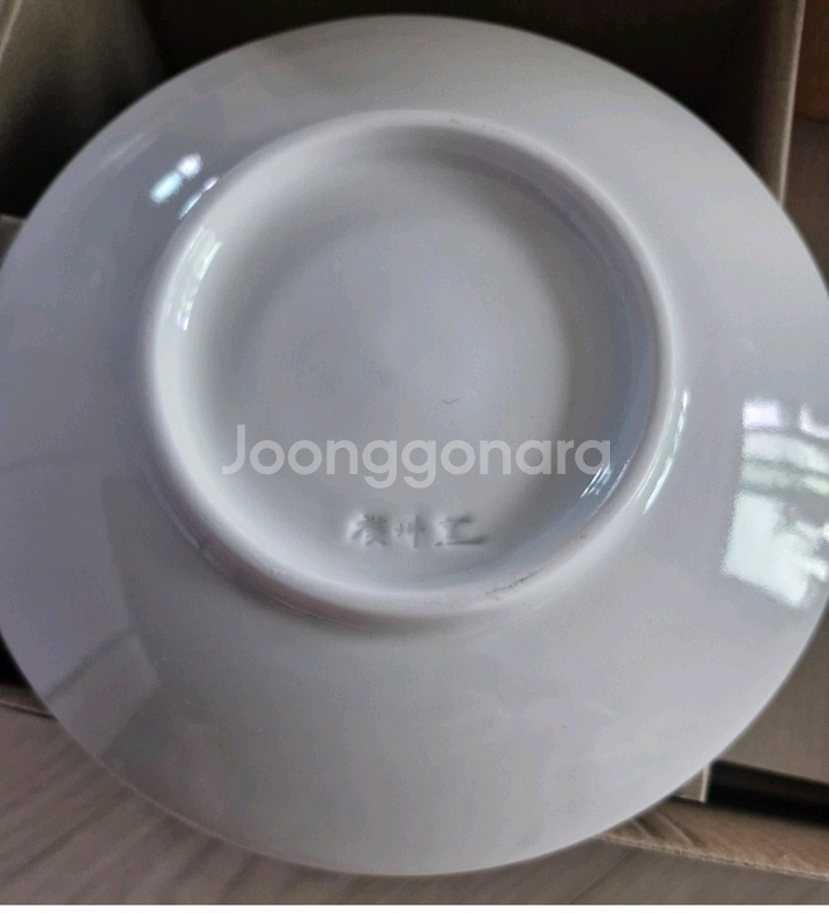 청와대 대통령 봉황문 백자 커피잔세트 미사용 수집품 선--6