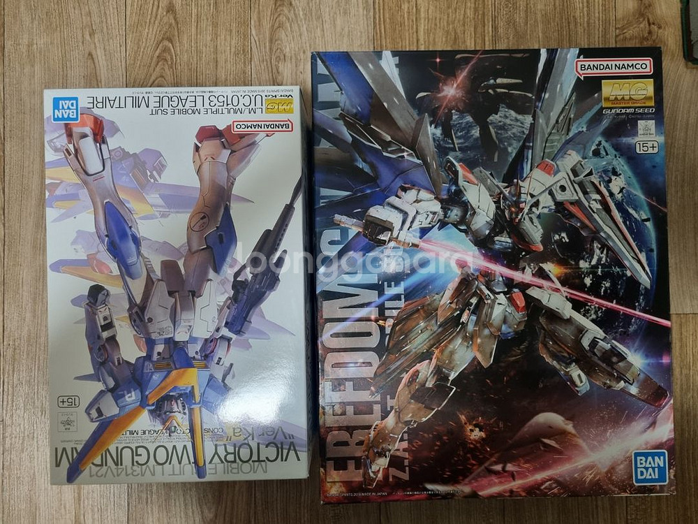 건담프라 판매--1