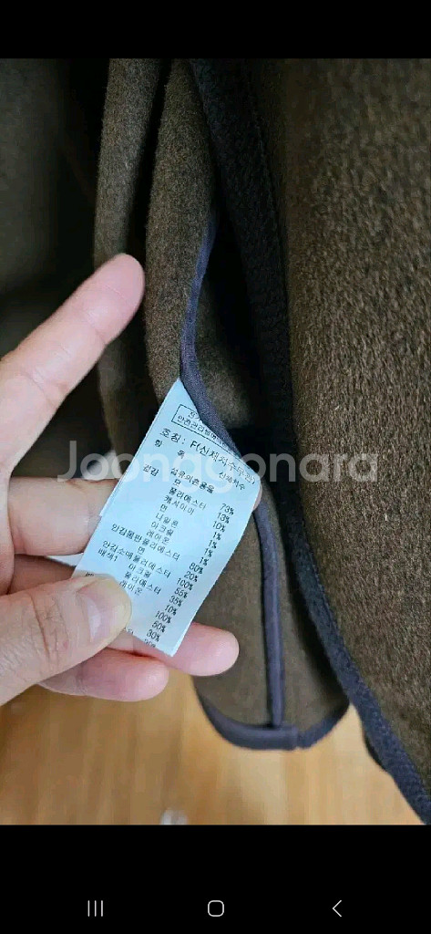 톰보이 오버핏 캐시미어 혼방 떡볶이 자켓 (517)--6