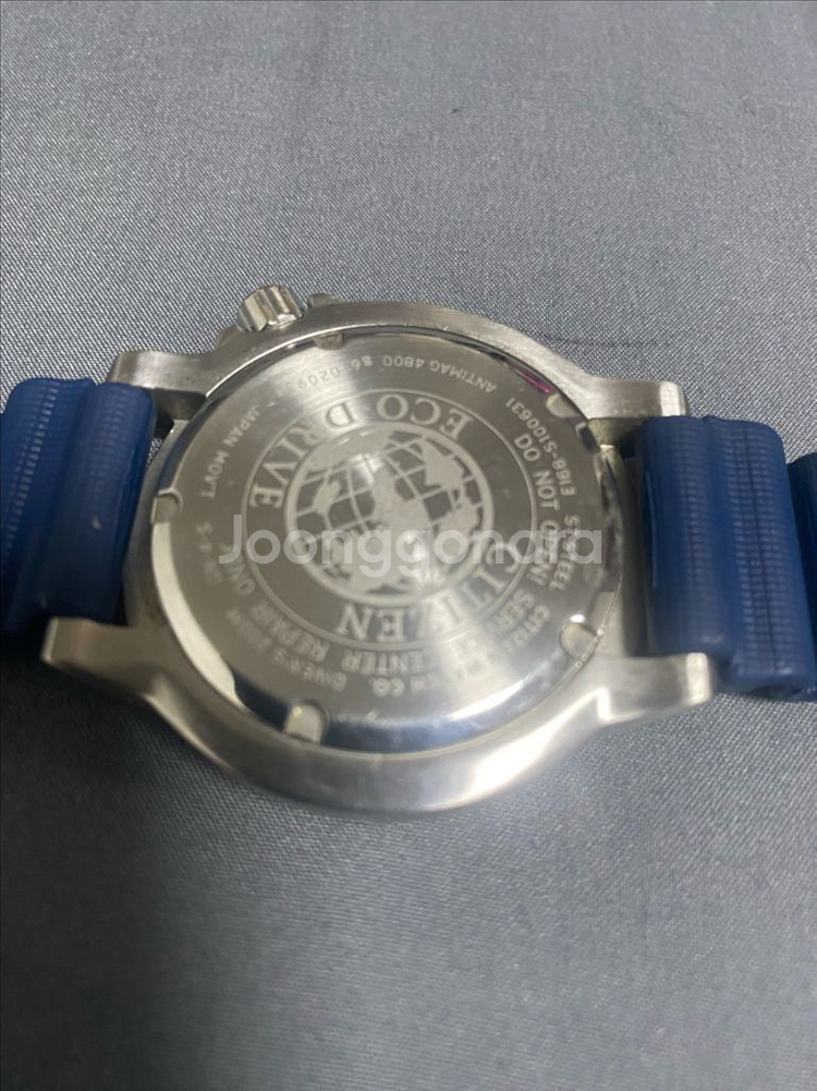 시티즌 프로마스터 다이버 시계--5