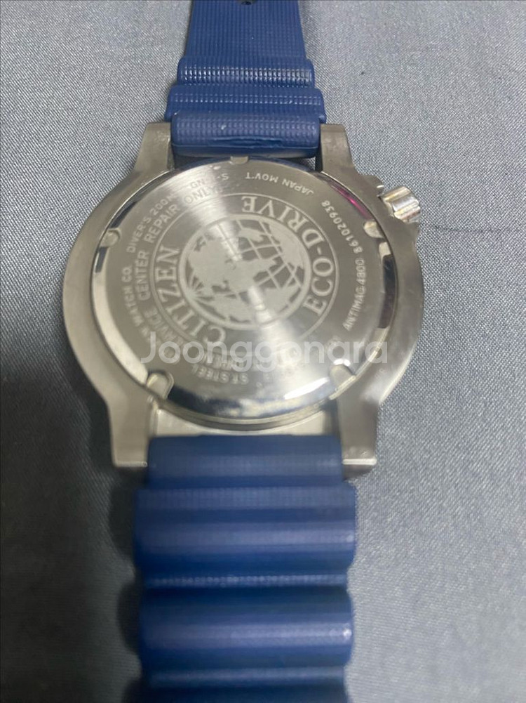 시티즌 프로마스터 다이버 시계--6