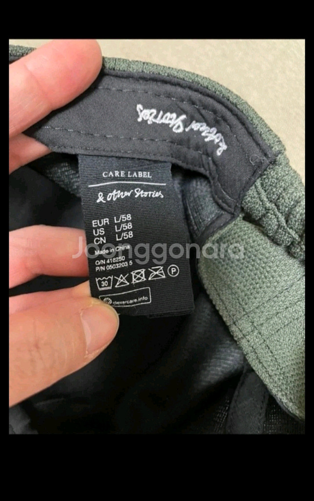 어나더 스토리 카키 모자 캡--3