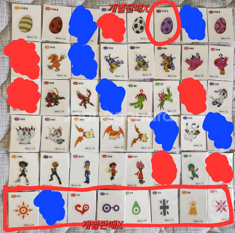 디지몬 띠부씰 179종 판매--3