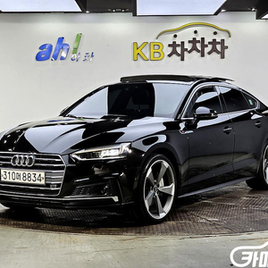 [아우디]A5 (F5) 45 TFSI 콰트로 프리미엄