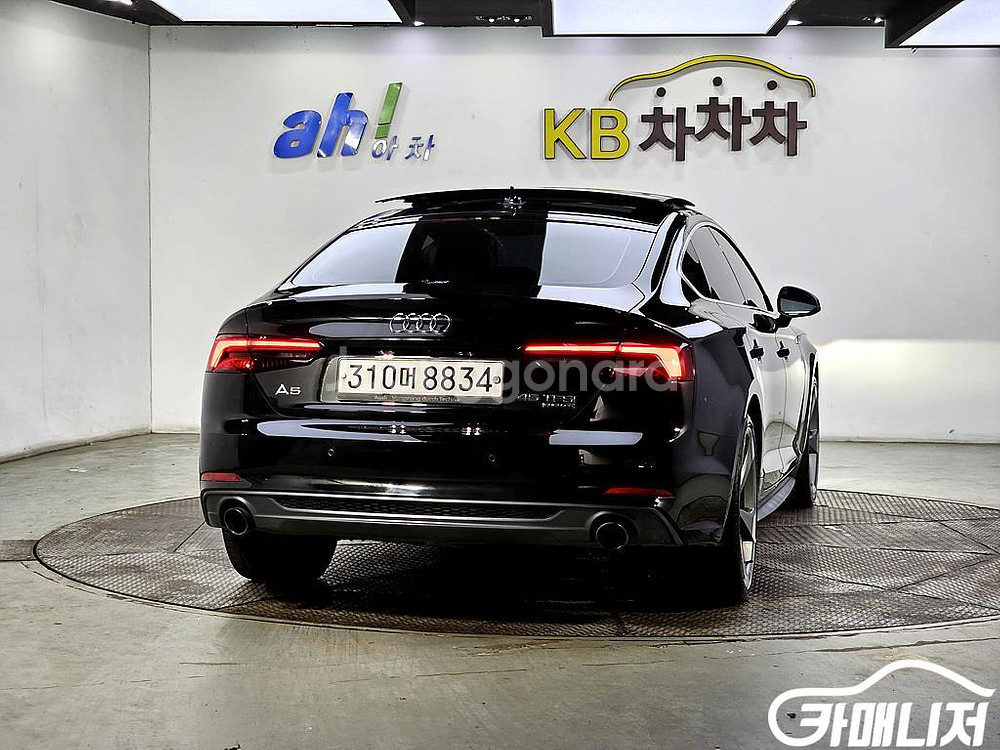 [아우디]A5 (F5) 45 TFSI 콰트로 프리미엄--2