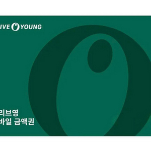 올리브영 모바일상품권 4천원