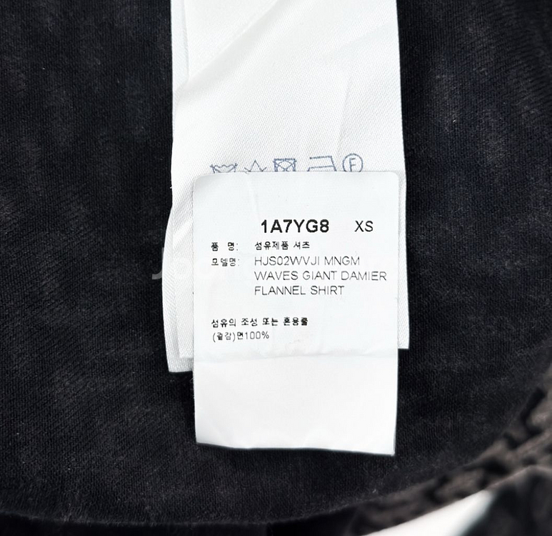 [XS] LV 루이비통 니고 자이언트 다미에 모노그램 플란넬 셔츠 블랙--7