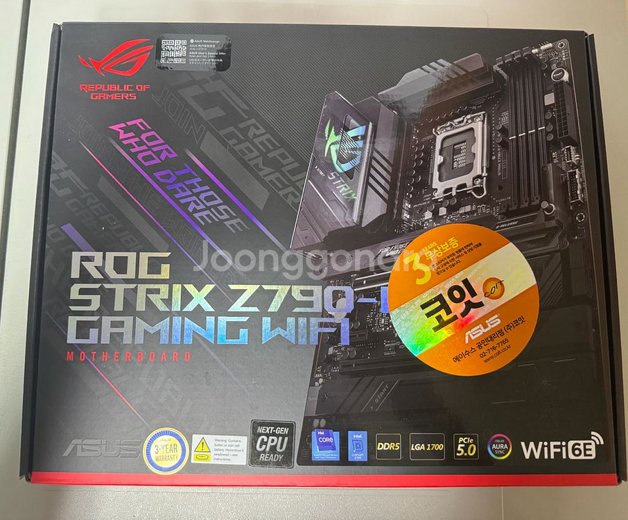 ASUS ROG STRIX Z790-F 게이밍 WIFI--0