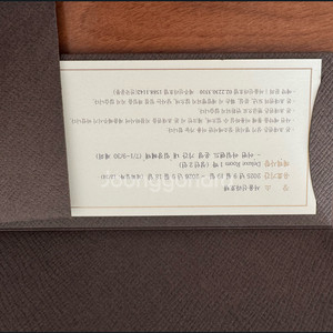 신라호텔 디럭스 숙박권
