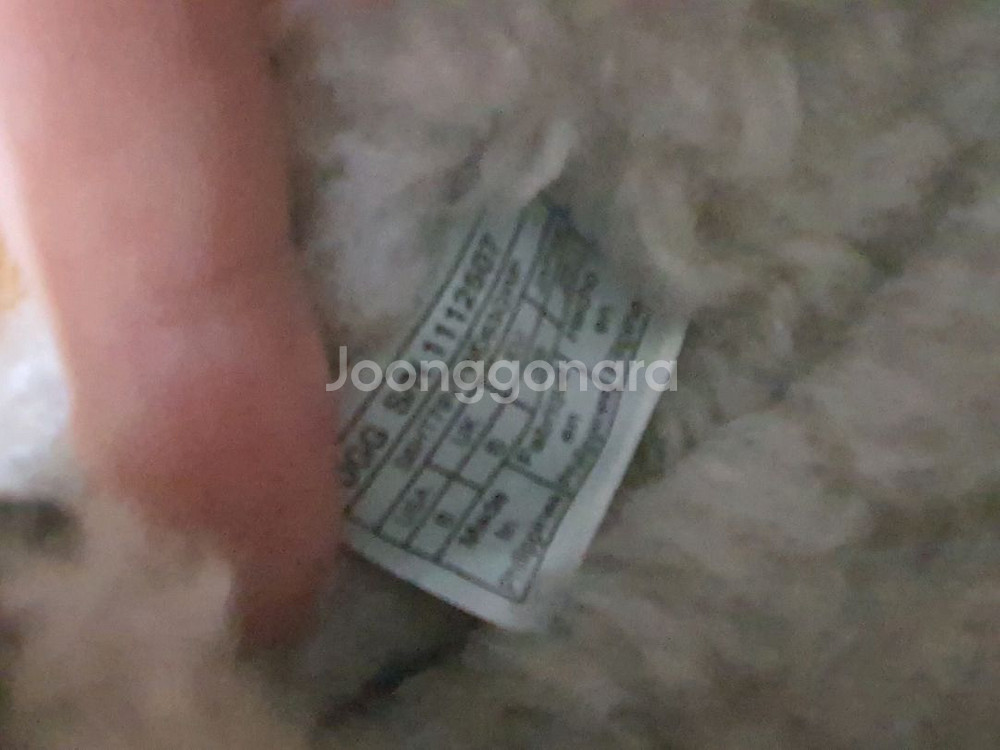 정품 어그 스웨이드 앤슬러 250사이즈--2