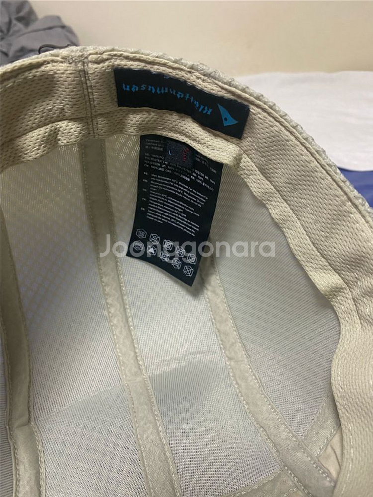 클라터뮤젠 메쉬캡--6