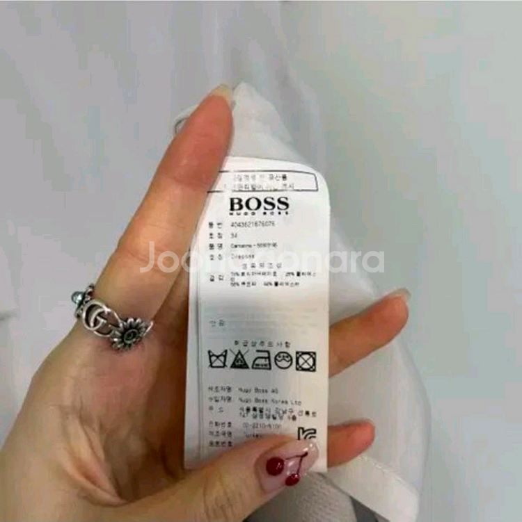 휴고보스 원피스 조끼 자켓 코트 34사이즈--5