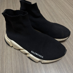 발렌시아가 스피드러너 (265-270)